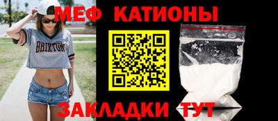 наркотики Ярцево