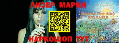 круглые Янаул