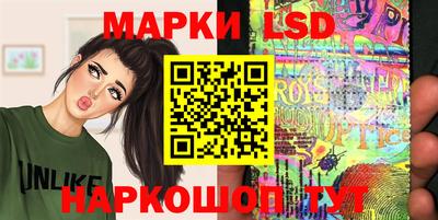 круглые Янаул