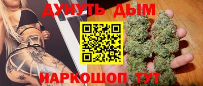 2c-b Ярославль