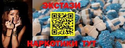 2c-b Ярославль