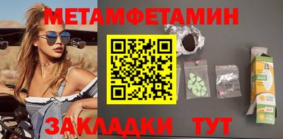 наркотики Ярцево
