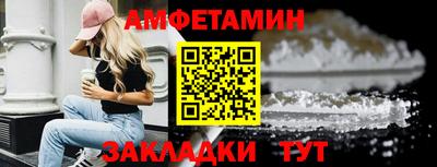 наркотики Ярцево
