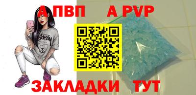 наркотики Ярцево