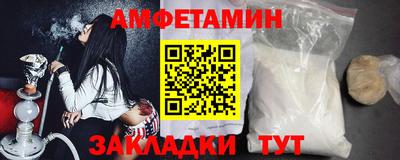 2c-b Ярославль