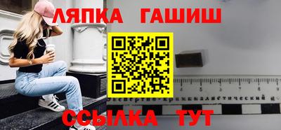 наркотики Ярцево