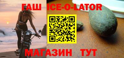 2c-b Ярославль