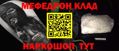 2c-b Ярославль